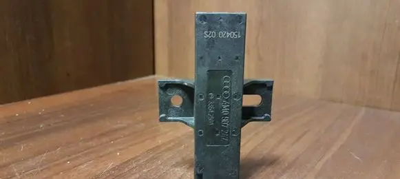 Interior comfort aerial antenna