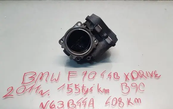 BMW 5 F10 F11 Throttle valve
