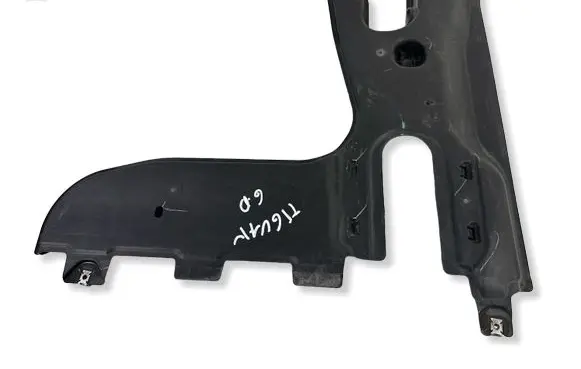 Volkswagen Tiguan Allspace Side bottom protection 5QF825102
