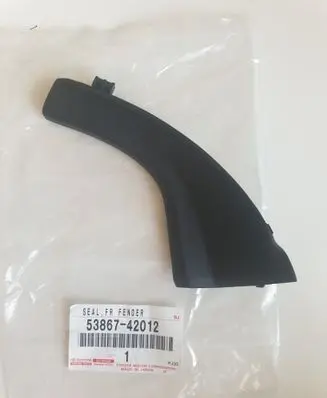 Toyota RAV 4 (XA30) Fender end trim 5386742012