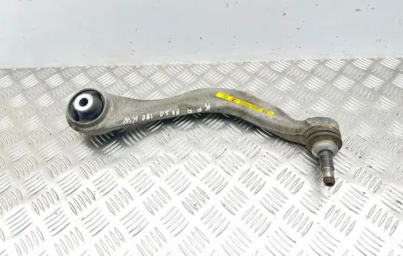 BMW 5 F10 F11 Rear upper control arm/wishbone EN6082T6