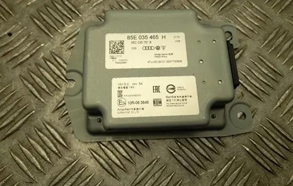 Audi Q5 SQ5 Sound amplifier 85E035465H