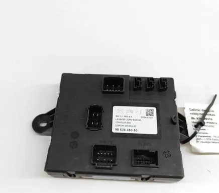 Peugeot 3008 III Central body control module 9862848080