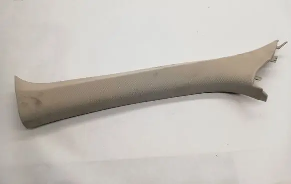 Mitsubishi Outlander Other interior part 7210A247ZZ