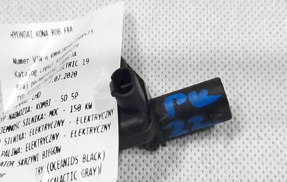 Hyundai Kona I Airbag deployment crash/impact sensor 95920K4100