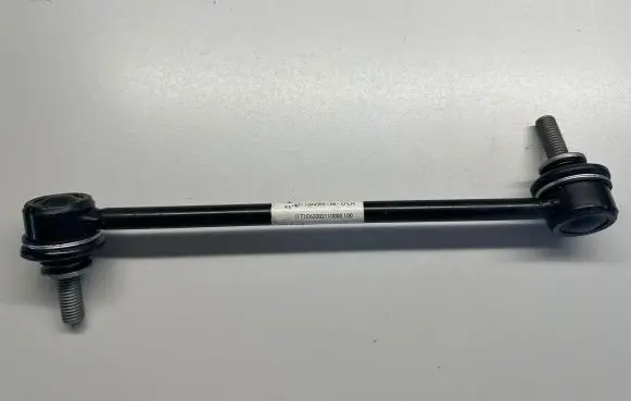 Tesla Model Y Front anti-roll bar/sway bar 1044395-00-D