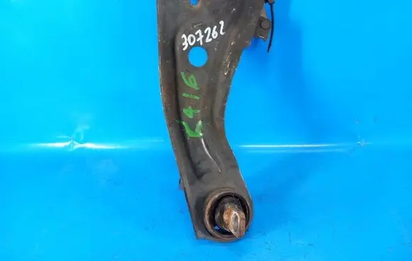 Mazda 6 Rear control arm GS3L28250B