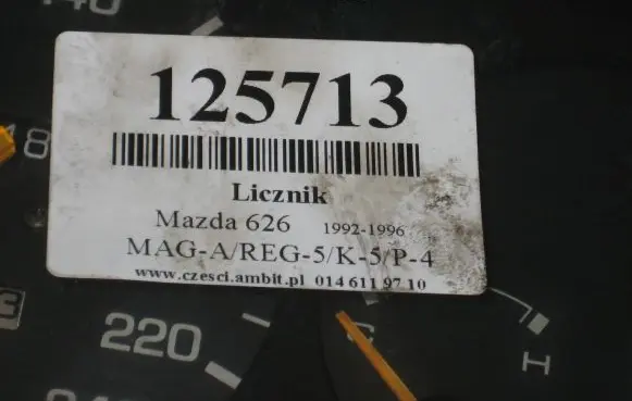 Mazda 626 Speedometer (instrument cluster)