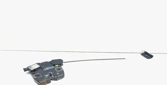 Tailgate/trunk/boot lock/catch/latch