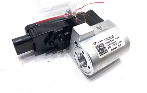 Hyundai Kona II Other exterior part 976E2KL500