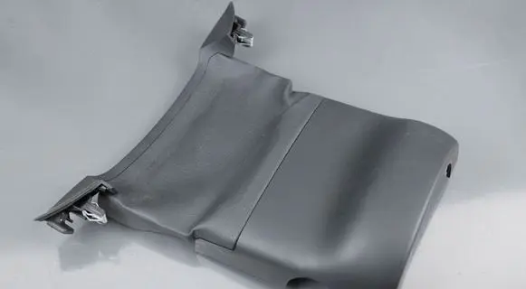 Steering wheel column trim