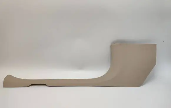 Mercedes-Benz C W205 Front sill trim cover A2056860036