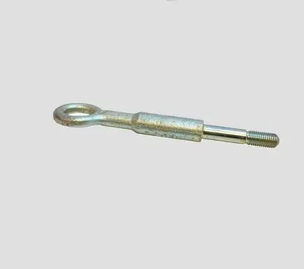 Volvo V40 Towing hook eye