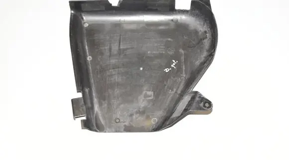 BMW M6 Rear bumper underbody cover/under tray 16112284584 2284584