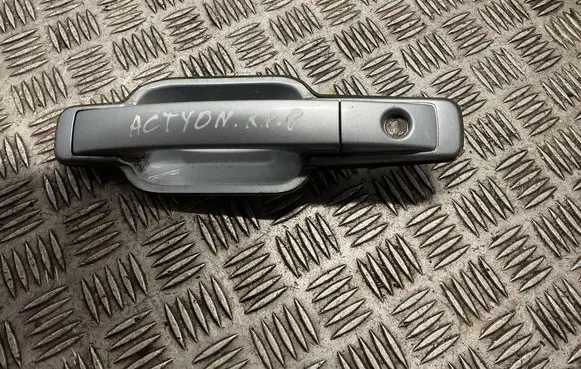Front door exterior handle