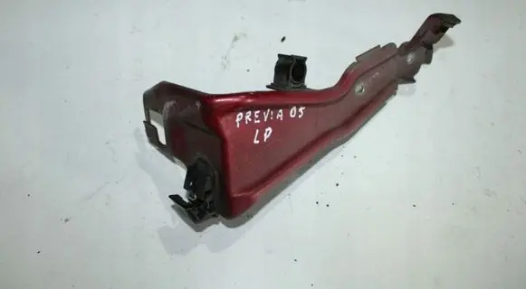 Mercedes-Benz R W251 Fender mounting bracket 583160D040