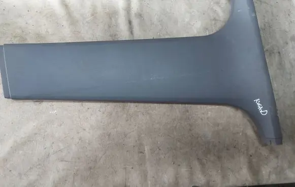 (B) pillar trim (bottom)