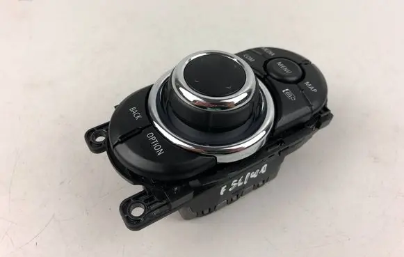 Head unit multimedia control