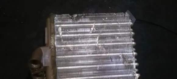 Citroen Xsara Heater blower radiator