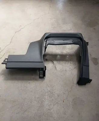 Volkswagen Tiguan Allspace Steering wheel trim 5NN857005