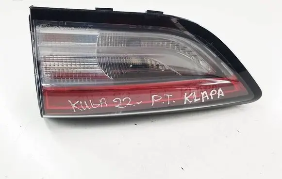 Ford Kuga III Rear/tail lights