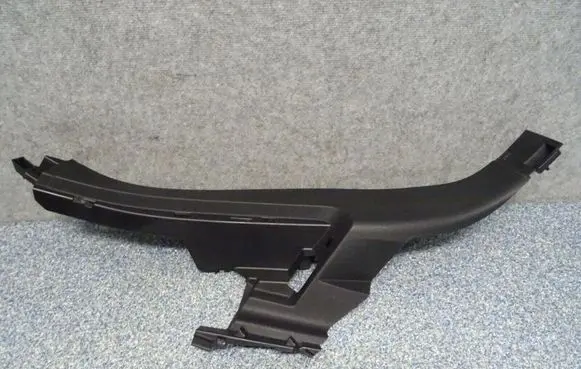 Audi Q8 Other interior part 4M8867767