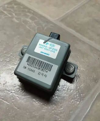 KIA Opirus Other control units/modules 956503F200