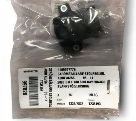 Audi A6 S6 C6 4F Seat control switch 8E0959777B
