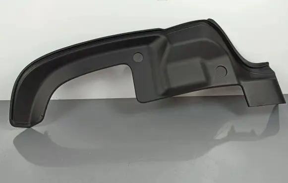 DS Automobiles 7 Crossback Tailgate trim 9819415480