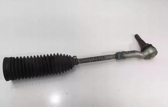 Land Rover Range Rover Sport L494 Steering tie rod DREK