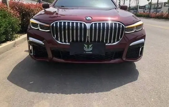 BMW 7 G11 G12 Front piece kit