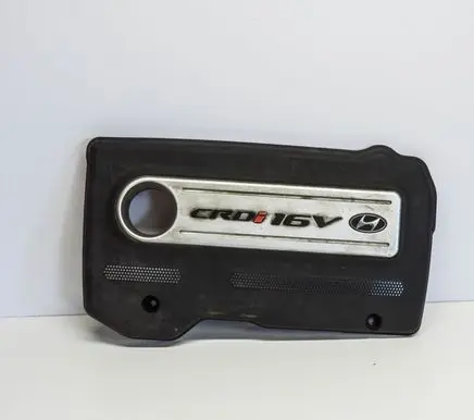 Engine cover (trim)