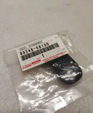 Lexus RX 450H Rear parking sensor holder (PDC) 8934858130