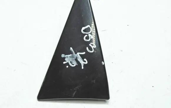 Citroen DS3 Tailgate trim 9686797577