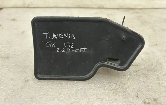 Toyota Avensis T250 Rear mudguard