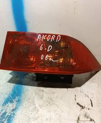 Honda Accord Rear/tail lights