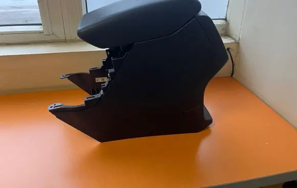 Armrest