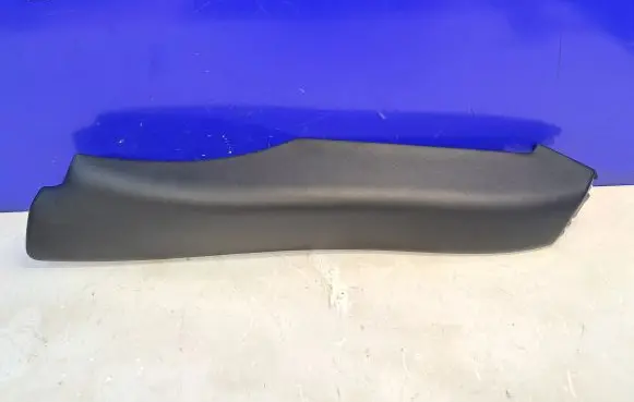 Lexus RX 450H Rear sill trim cover 6252648011