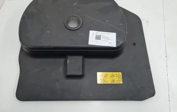 Audi A5 8T 8F Spare wheel section trim 8T0012116B