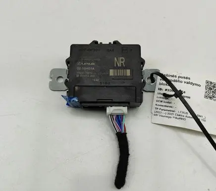 Lexus RZ Wing mirror control module 8943078070 615419000