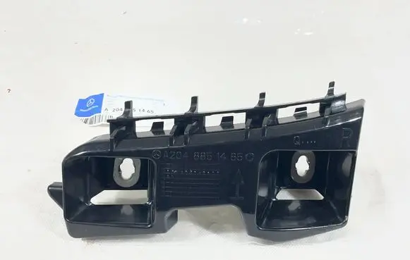 Mercedes-Benz C W204 Rear bumper mounting bracket A2048851465BLCP A2048851465