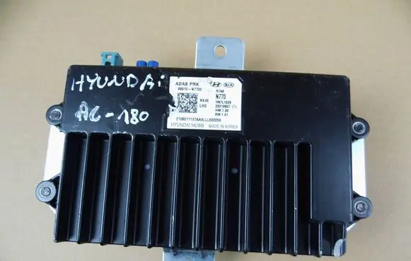 Hyundai Tucson IV NX4 Parking PDC control unit/module 99910N7700
