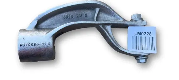 BMW X5 G05 Lower shock absorber bracket 31126876684 6876684