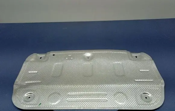 Galloper Exceed Exhaust heat shield 