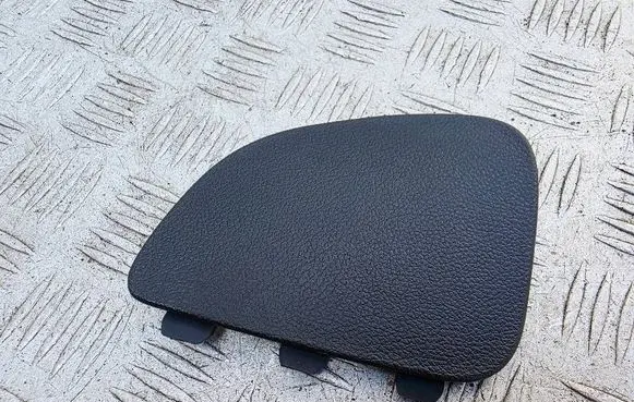 Opel Meriva B Trunk/boot trim cover 13304618