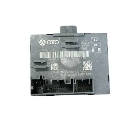 Door control unit/module