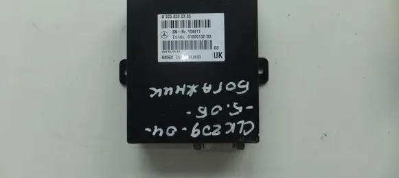 Mercedes-Benz CLK A209 C209 Voice control module A2038200385