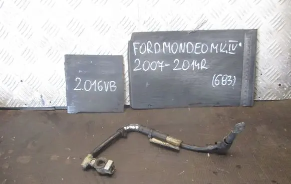 Ford Mondeo MK IV Negative earth cable (battery) 