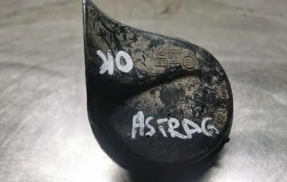 Opel Astra G Horn signal