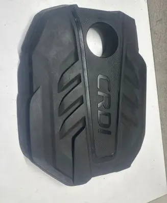 KIA Sportage Engine cover (trim) 292402U000